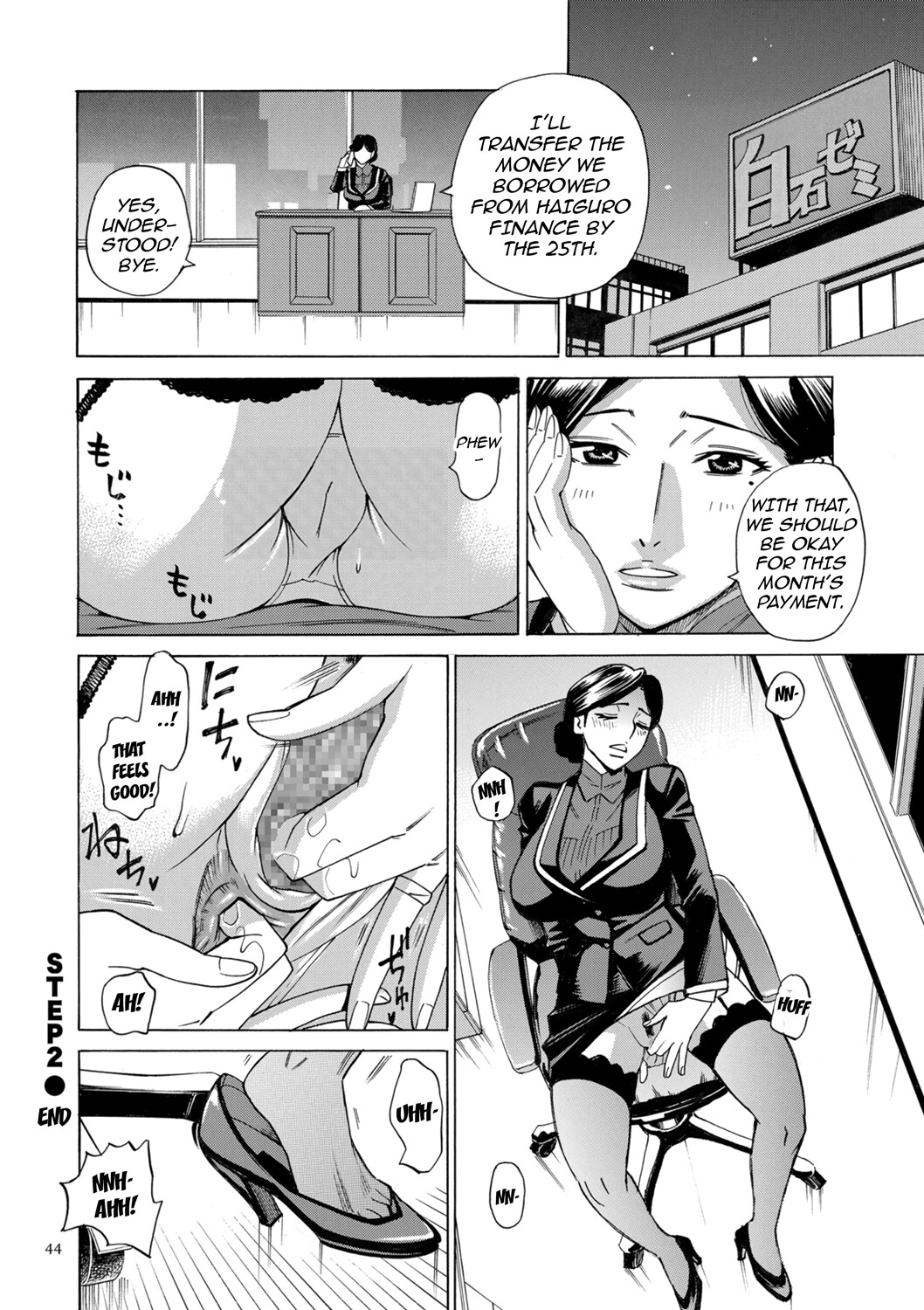 Hentai Manga Comic-Hitozuma Hypnotherapy-Read-44